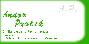 andor pavlik business card